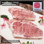 Beef TOPSIDE Australia MELTIQUE SAKA meltik (wagyu alike) daging rendang dendeng frozen SAIKORO DICED CUBED DADU cuts 4cm 1.5" (price/pack 500g 9-10pcs)